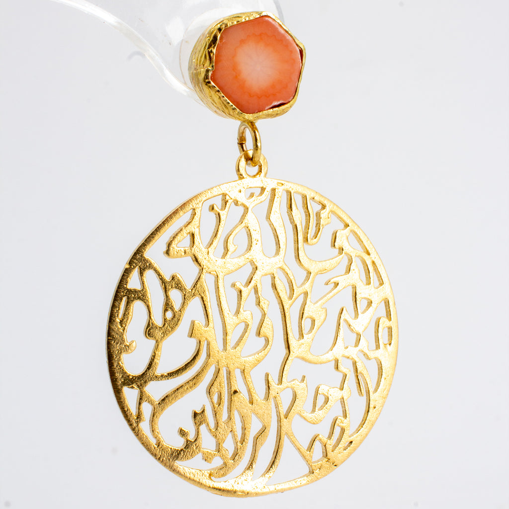 Handmade Gold Calligraphy & Natural Stone Earrings from Istanbul | 2 Colors