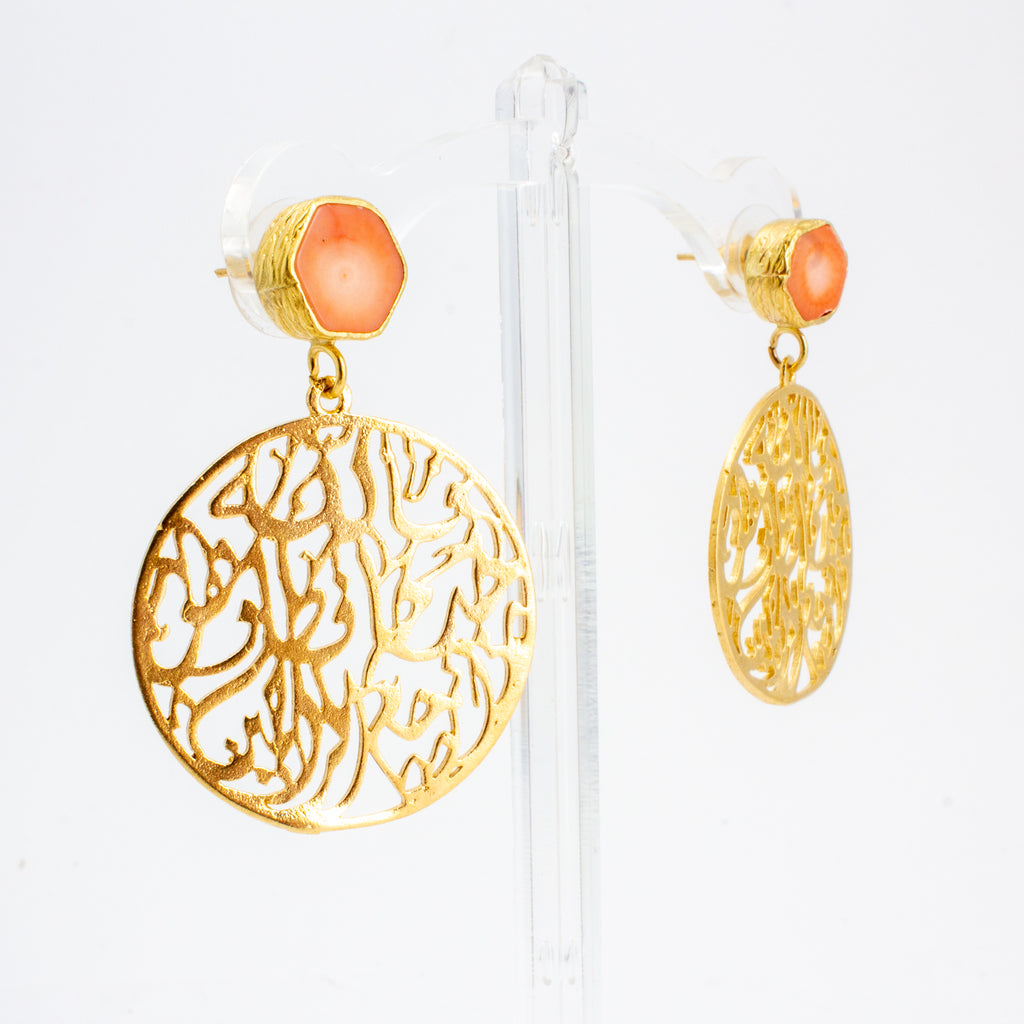 Handmade Gold Calligraphy & Natural Stone Earrings from Istanbul | 2 Colors