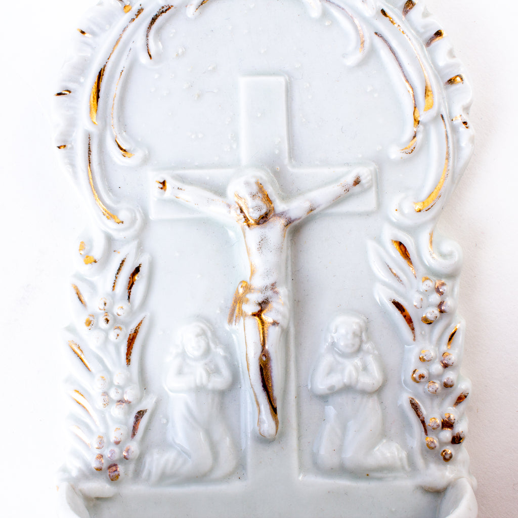 Small Vintage French Porcelain Water Font