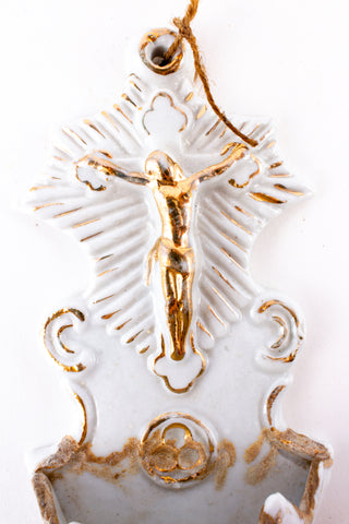 Small Vintage French Porcelain Water Font