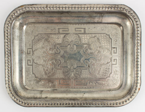 Small Vintage French Metal Engraved Tray