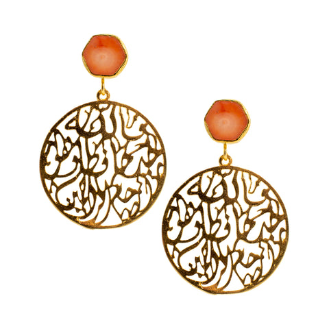Handmade Gold Calligraphy & Natural Stone Earrings from Istanbul | 2 Colors