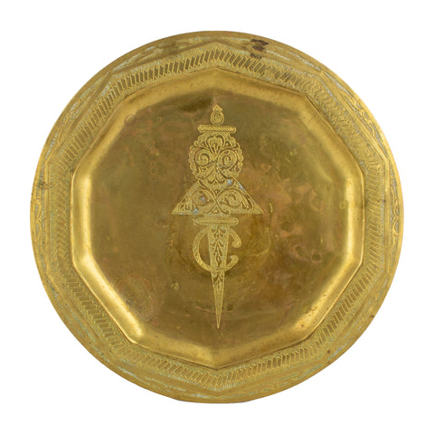 Vintage Moroccan Brass Tray with Engraved Design