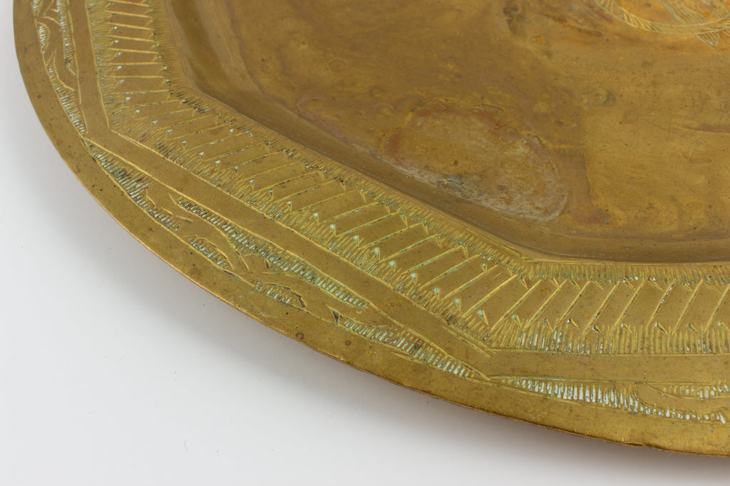 Vintage Moroccan Brass Tray with Engraved Design