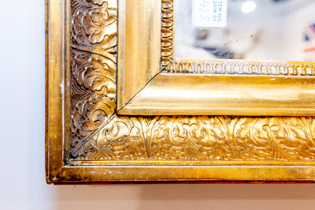 Antique French Rectangular Gilt Reverse Bevel Frame Mirror