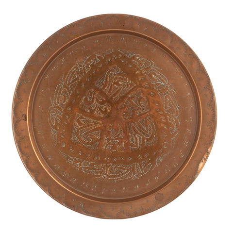 Vintage Moroccan Hand-Hammered Copper Tray