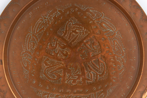 Vintage Moroccan Hand-Hammered Copper Tray