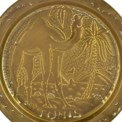 Vintage Hand-Hammered Brass "Tunis" Plate